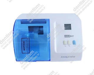 آمالگاماتور کپسولی گلدنت Goldent