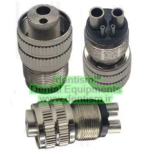 تبدیل اتچمنت 4 به 2